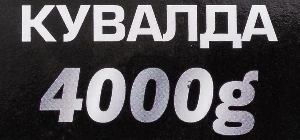 Кувалда 4000гр.