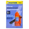 Домкрат бутылочный 5т с клапаном (h min 200мм, h max 385мм, ход штока-125мм, ход винта-60мм)