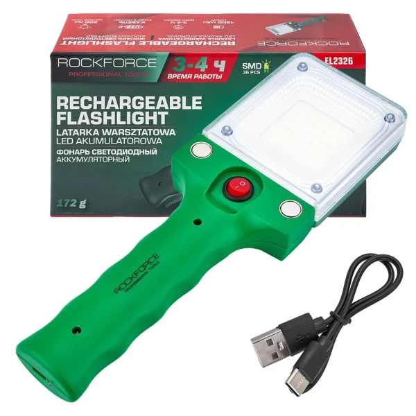 Фонарь светодиодный аккумуляторный