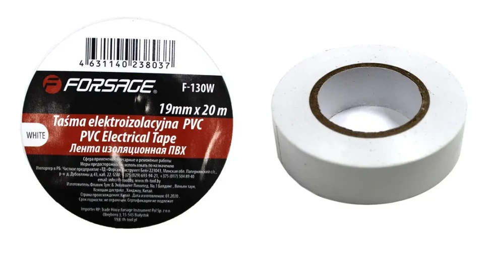 Лента изоляционная ПВХ 19мм x 20м (белая)