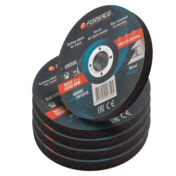 Круг отрезной по металлу 125x1.2x22.2мм (к-т 50 шт)