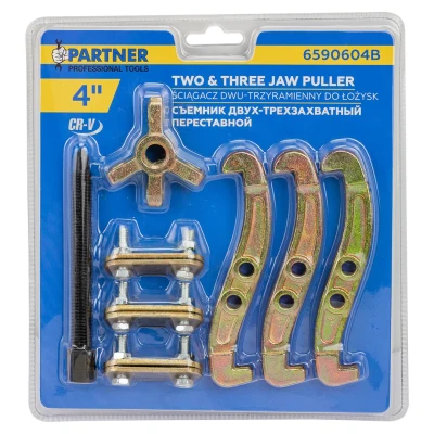 Съемник двух-трехзахватный переставной 4''