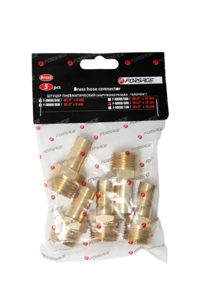 Штуцер пневматический наруж. резьба 1/2''- ''елочка''12мм, к-т 5шт.