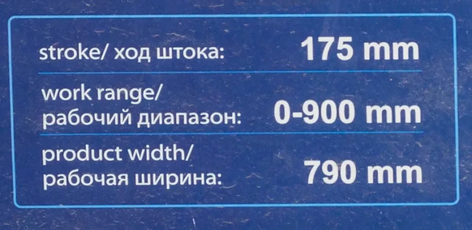 Пресс гидравлический напольный 20т
