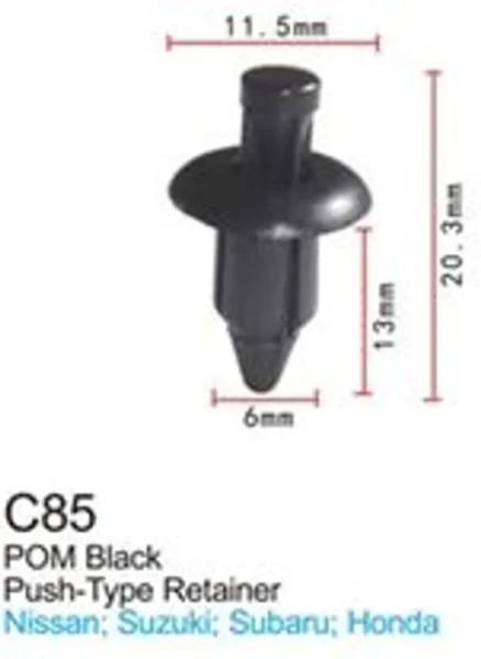 Клипса для крепления внутренней обшивки а/м Хендай/ Хонда пластиковая (100шт/уп.)