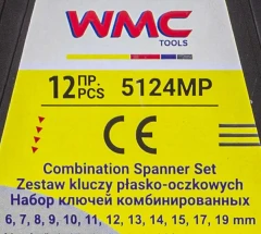 Набор ключей комбинированных 12 пр. (6-15,17,19мм), в пластиковом держателе