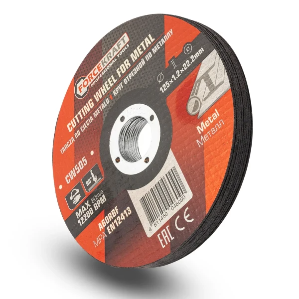 Круг отрезной по металлу 125x1.2x22.2мм (к-т 10 шт)