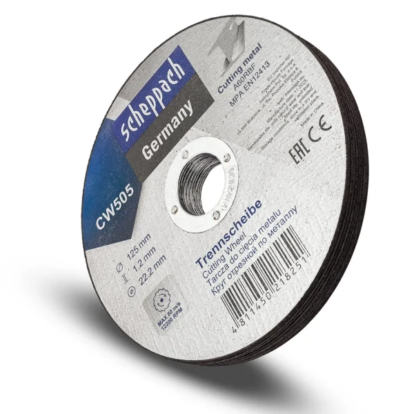 Круг отрезной по металлу 125х1,2х22,2мм-10шт