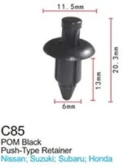 Клипса для крепления внутренней обшивки а/м Хонда пластиковая (100шт/уп.)