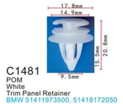 Клипса для крепления внутренней обшивки а/м БМВ пластиковая (100шт/уп.)