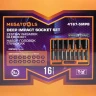 Набор головок ударных глубоких 16пр. 1/2'' 6гр.(10-19,21,22,24,27,30,32мм)в кейсе