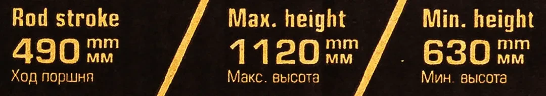 Цилиндр гидравлический удлиненный с двухштоковым насосом, 5т.