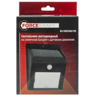 Светильник на солнечной батарее с датчиком движения (20 светодиодов.2835led.6500K,раб. время 6-8ч, время зарядки 4-6ч,ip6.18650lit.3.7v,1200mah)