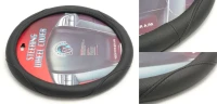 Чехол руля KD-79200BK-M (Black)