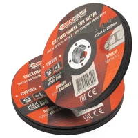 Круг отрезной по металлу 125x1.2x22.2мм (к-т 20 шт)