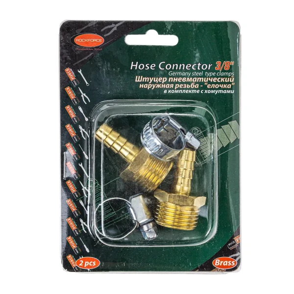 Штуцер пневматический наруж. резьба 3/8''- ''елочка''8мм ( к-т 2 шт. + хомуты для крепежа) в блистере