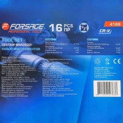 Набор головок 16 пр. в ложементе (коротк:10,12-15,27,30,32мм, глубок: 17,19,21,22,24,36мм, вороток Г-образный 1/2''250мм, кардан 1/2'')