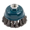 Кордщетка чашеобразная стальная витая для УШМ 60мм, в блистере