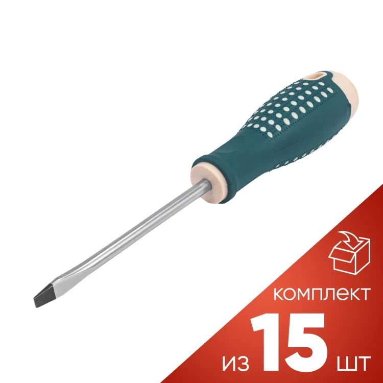 (к-т 15шт.)Отвертка шлицевая SL6.5х100мм