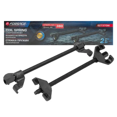 Стяжка пружин механическая двухзахватная 380мм (2шт.)