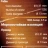 Стартовые провода 1000 Ампер,4.5м (морозостойкая изоляция), в чехле