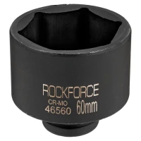 Головка ударная 60мм (6гр.), 3/4''