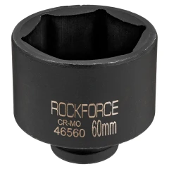 Головка ударная 60мм (6гр.), 3/4''