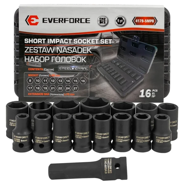 Набор головок 16пр.1/2''( 6гр) (8-10-11-12-13-14-15-16-17-18-19-21-22-24-27)+удлинитель 75мм)в кейсе