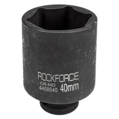 Головка ударная глубокая 40мм (6гр.), 1/2''