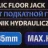 Домкрат подкатной гидравлический 2 т (h min - 135мм, h max - 330мм)