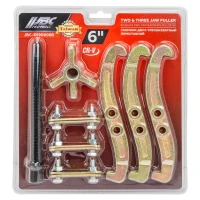 Съемник двух-трехзахватный переставной 6''