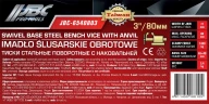 Тиски стальные поворотные с наковальней 3''-80мм