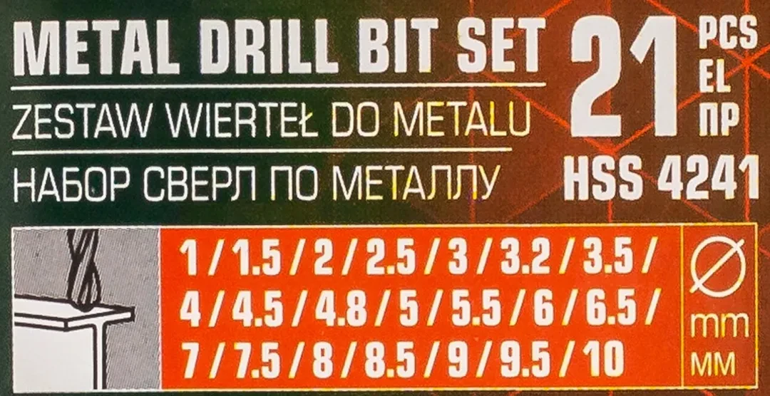 Набор сверл по металлу HSS 21пр.(1,1.5,2,2.5,3,3.2,3.5,4,4.5,4.8,5,5.5,6,6.5,7,7.5,8,8.5,9,9.5,10мм), в пластиковом футляре