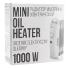 Радиатор масляный электрический (220-240V, 1000W, 9 секций, 1 режим нагрева)