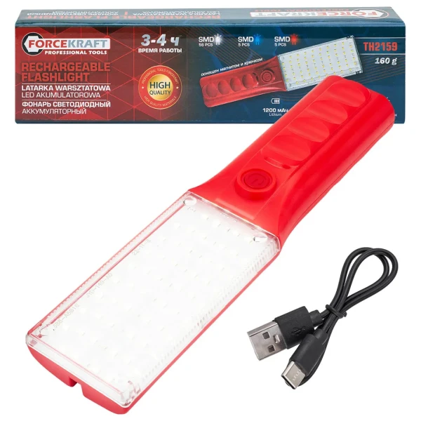 Фонарь светодиодный аккумуляторный