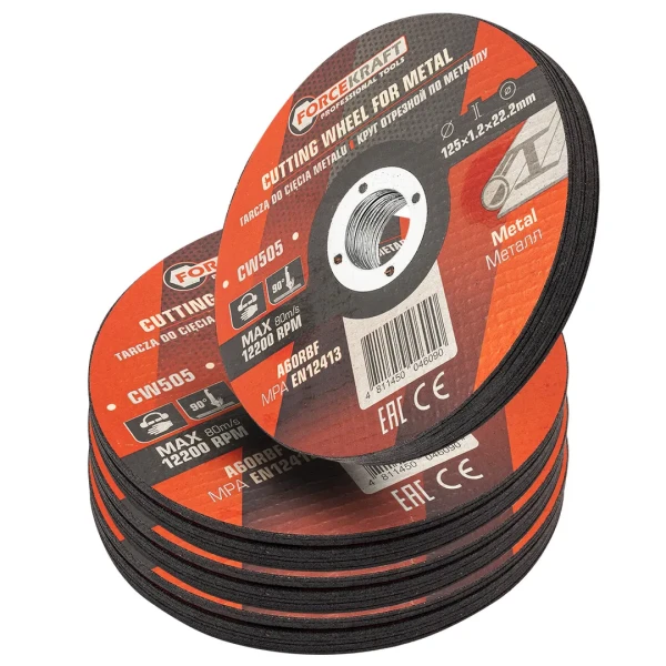 Круг отрезной по металлу 125x1.2x22.2мм (к-т 40 шт)