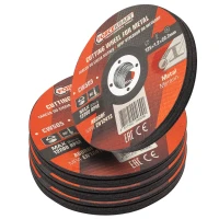 Круг отрезной по металлу 125x1.2x22.2мм (к-т 40 шт)