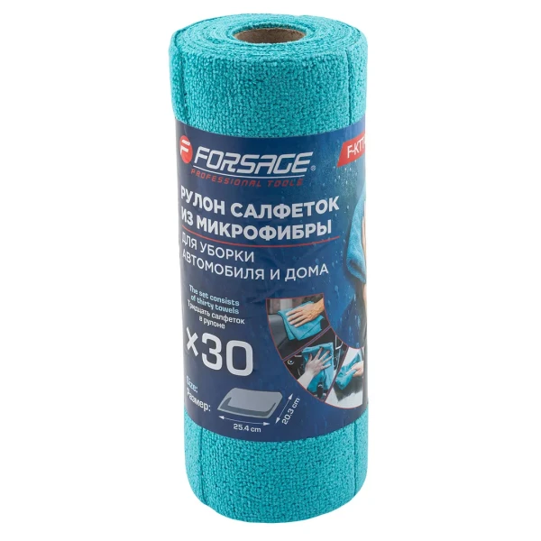 Салфетки из микрофибры для уборки 25.4х20.3см (30шт./рул.)