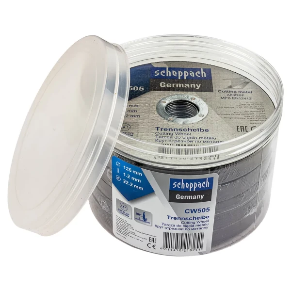 Круг отрезной по металлу 125х1,2х22,2мм-50шт