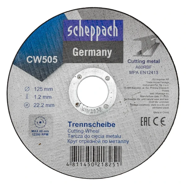 Круг отрезной по металлу 125х1,2х22,2мм-50шт