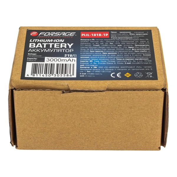 Батарея аккумуляторная типовая 21V 3000mAh, LI-ion для гайковерта аккумуляторного PLIL-181B