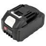 Батарея аккумуляторная типовая 21V 3000mAh, LI-ion для гайковерта аккумуляторного PLIL-181B