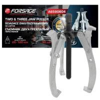 Съемник двух-трехзахватный переставной 4''(Ø захвата 20-100мм, глубина захвата 98мм, длина лап 137мм, ширина лап 13мм, лапы S-образные)