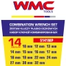 Набор ключей комбинированных 14пр. (10, 12-19, 22, 24, 27, 30, 32мм),в пластиковом держателе