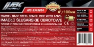 Тиски стальные поворотные с наковальней 4''-100мм