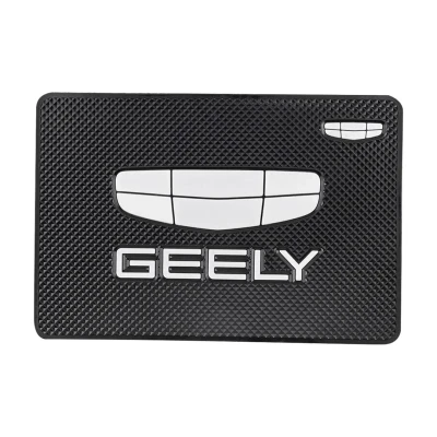 Коврик нескользящий д/панели Medium Geely (20*13,5см)