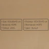 Стул складной переносной (материал HDPE, 183х30х43см,белый)
