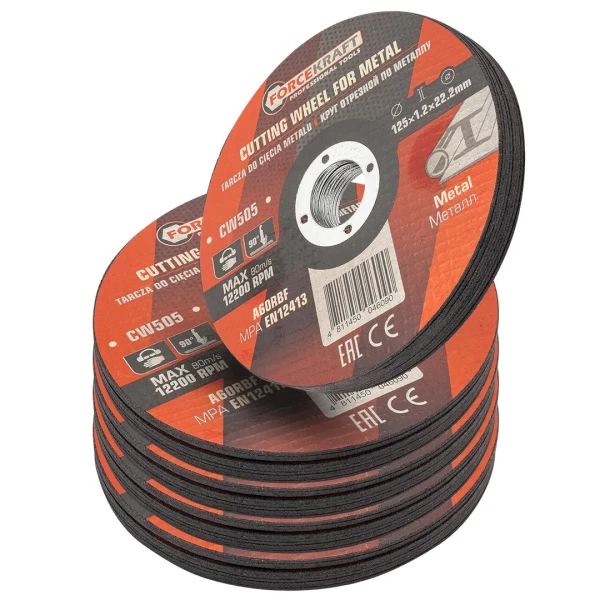 Круг отрезной по металлу 125x1.2x22.2мм (к-т 50 шт)