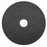 Круг отрезной по металлу 125x1.2x22.2мм (к-т 50 шт)