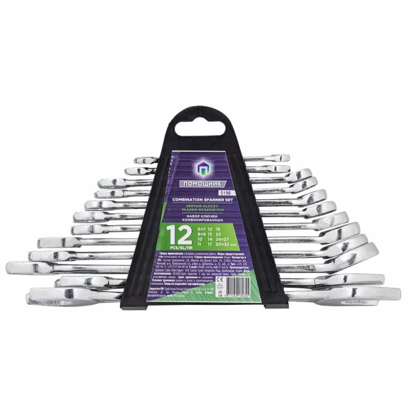 Набор ключей комбинированных и рожковых,12пр.(6х7,8х9,10,11,12,13,14,17,19,22,24х27,30х32мм),в пластиковом держателе